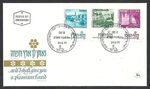 1971 FDC ISRAELE VEDUTE 3 VALORI CON APPENDICE - NO TIMBRO ARRIVO - Imagen 1 de 1