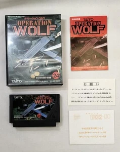 TAITO Operation Wolf Famicom Software from Japan - Picture 1 of 11