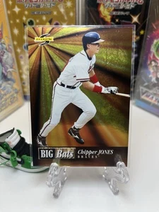 Chipper Jones #20 (1996 Pinnacle Score) BIG Bats Insert, Atlanta Braves, HOF - Picture 1 of 3