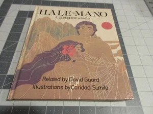 Hale-Mano : A Legend of Hawaii by David Guard 1981 First Edition Hardcover - Picture 1 of 8