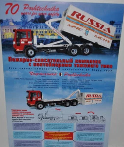 Camión de bomberos de rescate Volvo Pozhtechnika folleto ruso folleto - Imagen 1 de 2