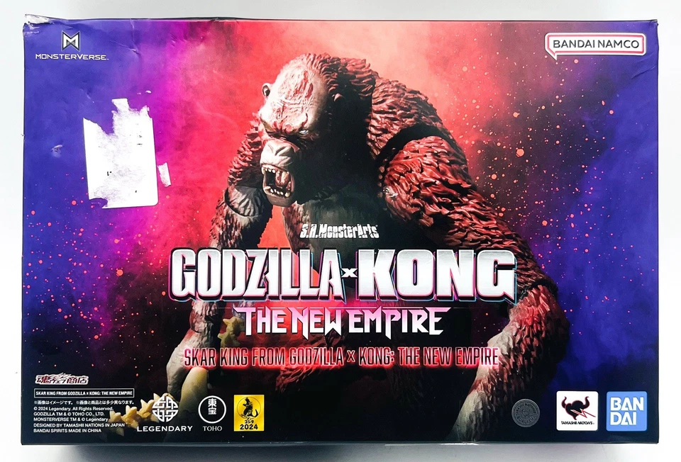 Skar King From Godzilla X Kong: The New Empire Tamashii S.H.Monsterarts Caja Abierta Foto 1 de 4