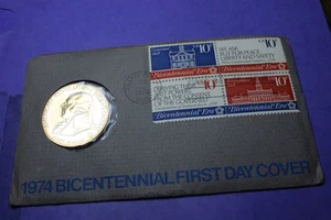 1974 - MARKE MEDAILLE - AMERIKANISCHE REVOLUTION ZWEIHUNDERTJAHRFEIER - JOHN ADAMS - Bild 1 von 1