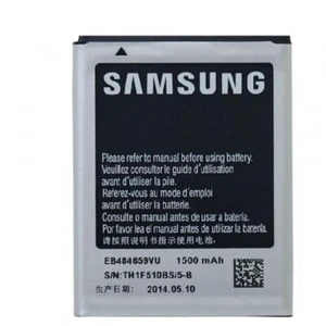 batterie de remplacement EB484659VA Samsung T589 T679 M390 T759 S8600 W689 - Photo 1 sur 1