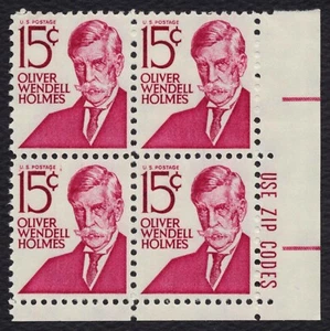 #1288 15c Oliver Wendell Holmes, Cremallera [LR] Como Nuevo **CUALQUIER 5=ENVÍO GRATUITO** - Imagen 1 de 1