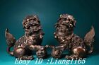 7.8''Old Dynastie Bronze Gilt Foo Fu Dog Guardion Lwe Tier Statue Paar