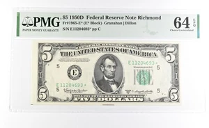 PMG 64 EPQ 1950 D $5 Richmond, VA US FRN Green Seal Fr#1965-E* Star Error *1045 - Picture 1 of 3