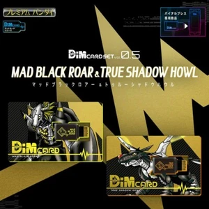 PULSERA VITAL BANDAI DIGIMON TARJETA DE ATENUACIÓN VOL.05 NEGRO LOCO CARRETERA Y VERDADERO AULLIDO DE SOMBRA - Imagen 1 de 7