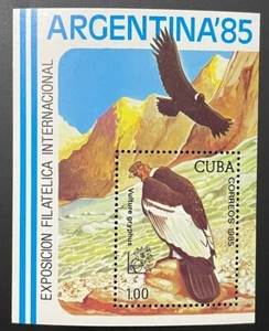 Karibik Briefmarken 1985 Philatelistische Ausstellungen Argentinien postfrisch - Bild 1 von 1