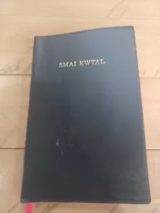 Holy Bible THE NEW TESTAMENT India - Foto 1 di 19