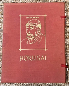 Hokusai: The Man Mad-on-Drawing. 48 Colored Woodcuts by Hokusai, Hloucha - Picture 1 of 7