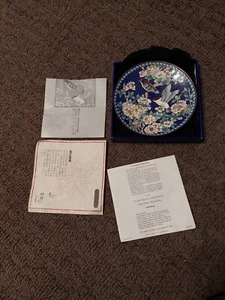 Vtg Authentic Cloisonné Birdplate The Flowerpecker By Jiang Xue Bing - Picture 1 of 14