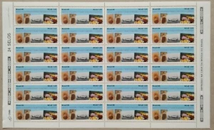 Brazil International Picture Year Stamps Sheet 1989-ZZIAA - Picture 1 of 7