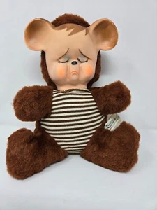 Vintage Knickerbocker Rubber Face Pouting Bear Plush Stuffed Animal Approx. 10” - Picture 1 of 21