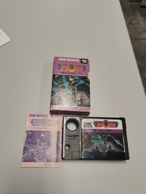 Namcot Bosconian Msx ROM Cartridge Japanese