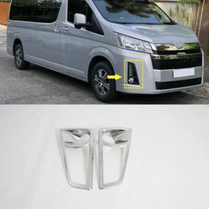 Car Accessories Chrome Front Fog Light Lamp Cover Trim For Toyota Hiace 2019-24 - Bild 1 von 7
