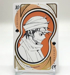 Jin Hunter × Hunter Spielkarte Trump Togashi Yoshihiro Spade 10 - Bild 1 von 9