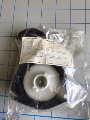 Stihl Genuine Replacement Part 4123 190 4000 Recoil Assembly OEM NOS - Image 1 of 2