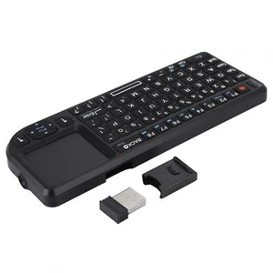 Ultra Mini Keyboard High Convenient&portable Touchpad Keyboard Infrared Light - Picture 1 of 8
