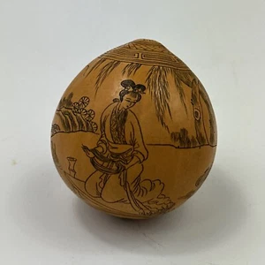 Vintage Chinese Finely Engraved Dry Gourd Shaker - Picture 1 of 8