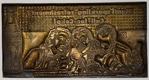 Vintage Rare 1950’s COCA-COLA Printing Plate Ad “Call For Coke!” 2”x 3.75” - Picture 1 of 3