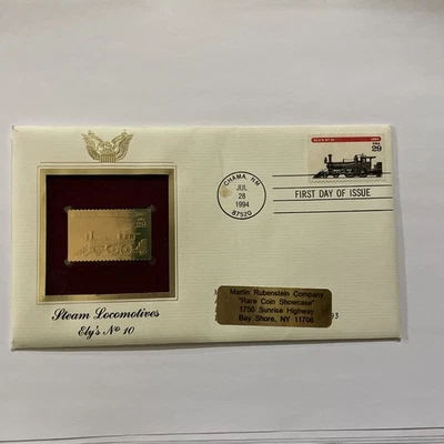 1994 29 Cent Steam Locomotive Ely’s #10 FDC W/ Gold Foil Stamp - Image 1 of 2