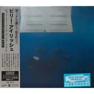 Billie Eilish: Hit Me Hard & Soft CD - Japan Bonus Tracks Anniversary Reissue CD - Bild 1 von 5