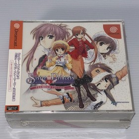 【New Unopened】 SISTER PRINCESS Premium Edition  Dreamcast   Japanese NTSC-J