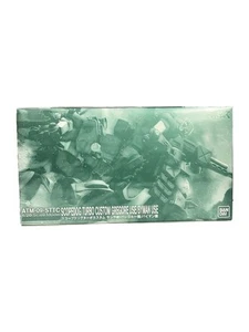 BANDAI plastic model Preowned - Picture 1 of 8