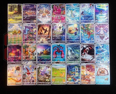 [AR] 28 Card S12a FULL Complete Set 173-200/172 Pokemon Card Japan - Image 1 of 4