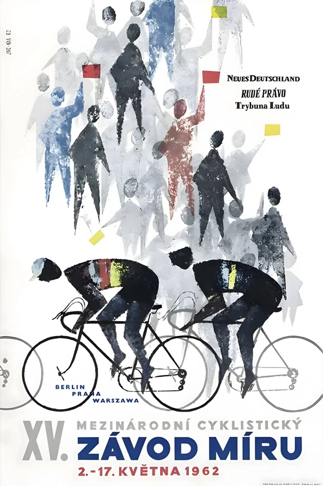 16171.Wall Decor Poster.Interior Art.1962 Zavod Miru Cycling Peace Race Berlin - Image 1 of 1