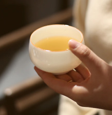Premium White Porcelain Teacup Ceramic Tea Cup 120ml Loose Leaf Tea Ceremony 1pc