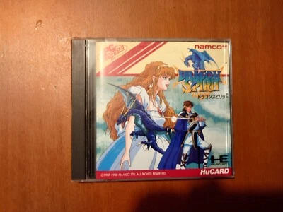 Dragon Spirit PC Engine - Image 1 of 4