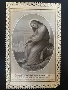 santo card santino merlettato canivet BOUASSE-LEBEL 1711 GESÙ. - Foto 1 di 2