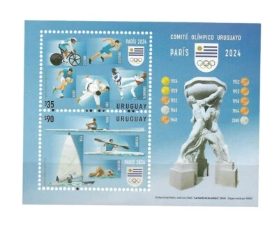 #35099 URUGUAY 2024 SPORTS OLYMPIC GAMES PARIS 24 SOUVENIR SHEET MNH - Image 1 of 2