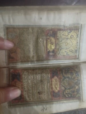 Antique Handwritten Quran small 1093 Hijri Beautiful Gold Detailing, Complete - Image 1 of 4