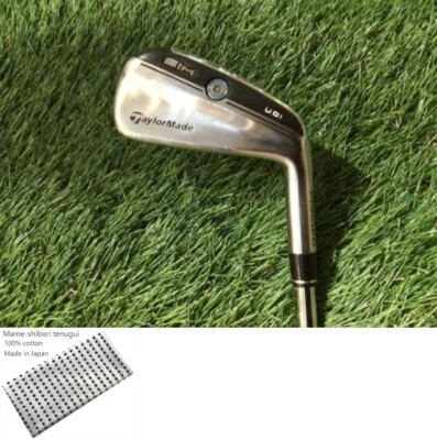 TaylorMade SIM UDI U2 Utility / 2u 18 Deg / Flex Stiff / NS PRO 910GH Exc - Image 1 of 4