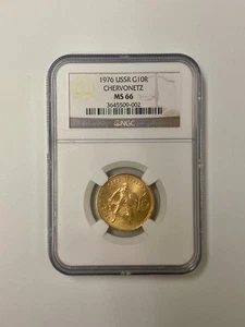 Chervonetz 1976 10 rublos NGC MS66 - Imagen 1 de 3
