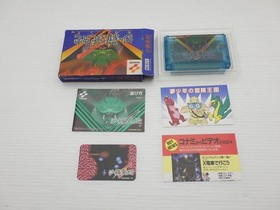 Salamander (Life Force) Famicom/NES JP GAME. 9000024727557