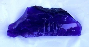 Two Pound 13.4 Ounce 1280 Gram Blueberry Swirl Glass Cab Cabochon Rough ES8458 - Picture 1 of 4