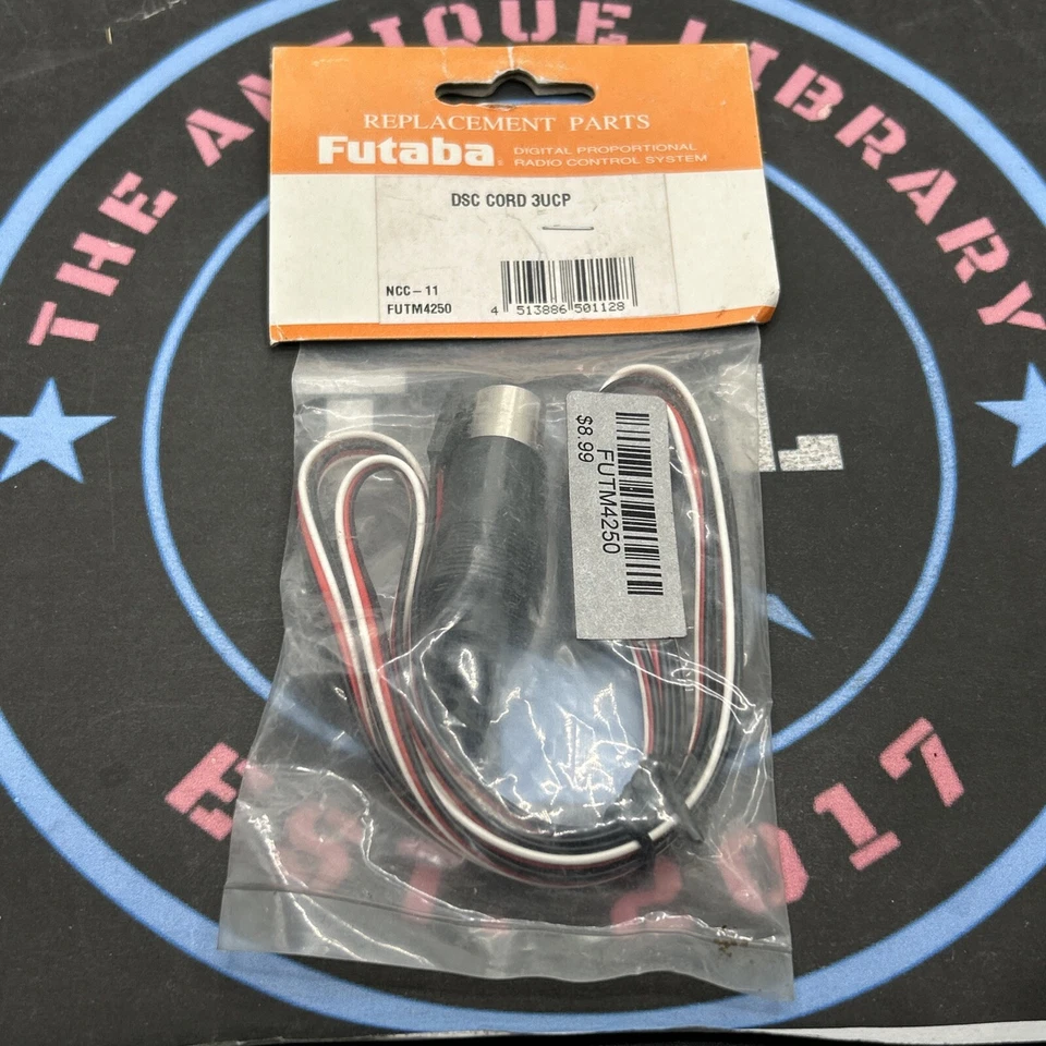 Futaba. FUTM4250 DSC Cord 3UCP - Image 1 of 1