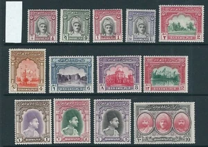 BAHAWALPUR 1948 PICTORIALS (Scott 3-15 short 2) F/VF MLH - Picture 1 of 1