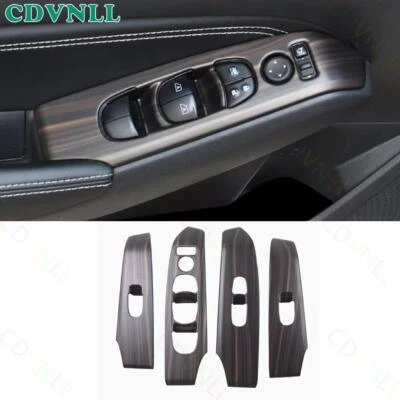 Переключатель управления дверным замком из древесины для Nissan Altima 2019-2021 годов выпуска отделка 4 шт. - Изображение 1 из 4