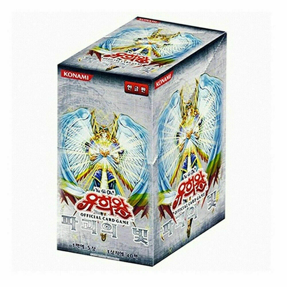 Yu-Gi-Oh! TCG Light of Destruction Sealed Collectible Card Game