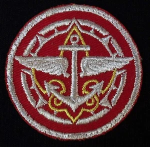 Vintage 1950's EXPLORER UNIVERSAL Boy Scout Badge PATCH Red & White BSA Post CAW - Picture 1 of 3