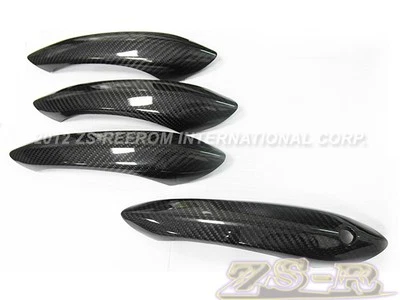 Cubierta de manija de puerta de fibra de carbono para BMW 2012+ BMW F06 F12 F13 640i 650i M6 Foto 1 de 4