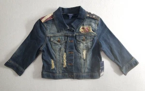 NWT Rocawear Jean Jacket Girls Medium Blue Dark Wash Denim Patches USA Flag Logo - Picture 1 of 10