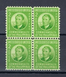 Philippines 1941 Sc# 461 Hose Rizal US block 4 MNH - Picture 1 of 1