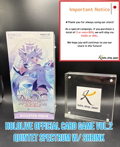 hololive JUEGO DE CARTAS OFICIAL vol.2 Quintet Spectrum Booster Box 2024 con Shrink - Imagen 1 de 24