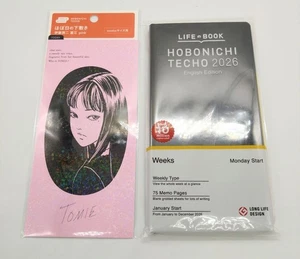Hobonichi Techo Tomie by Junji Ito 2026 Weeks + Pencil Board English ver. NEW - Picture 1 of 4
